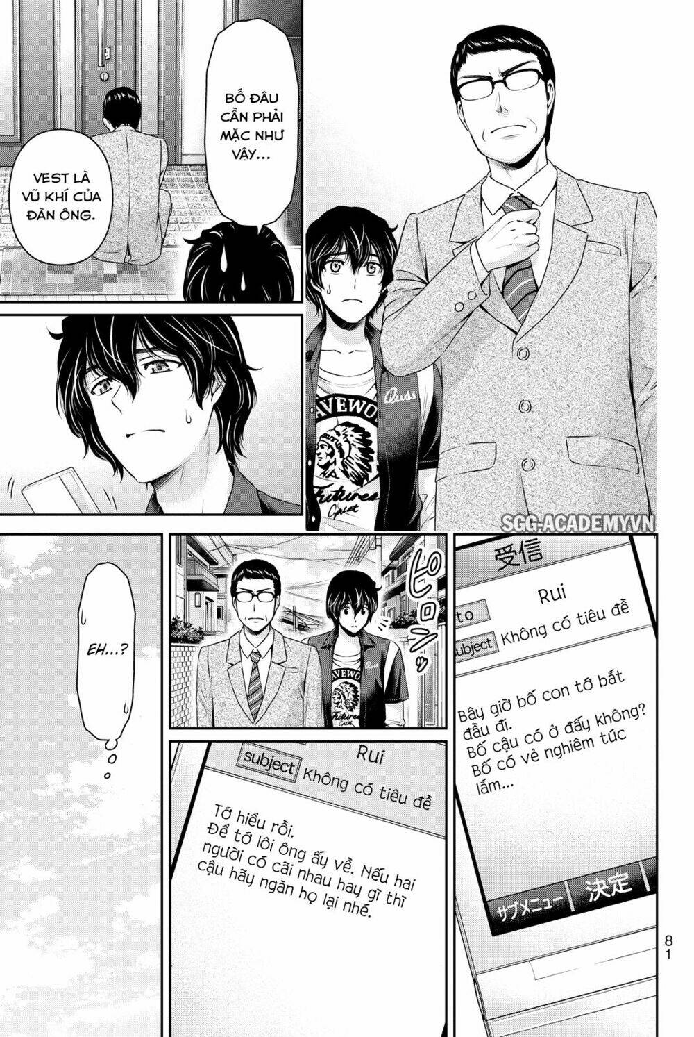 Bạn Gái Chung Nhà: Chapter 89