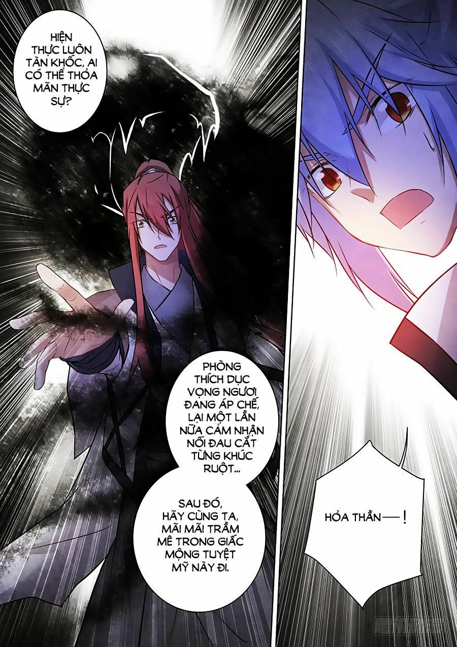 Giả Diện Thế Thân: Chapter 178