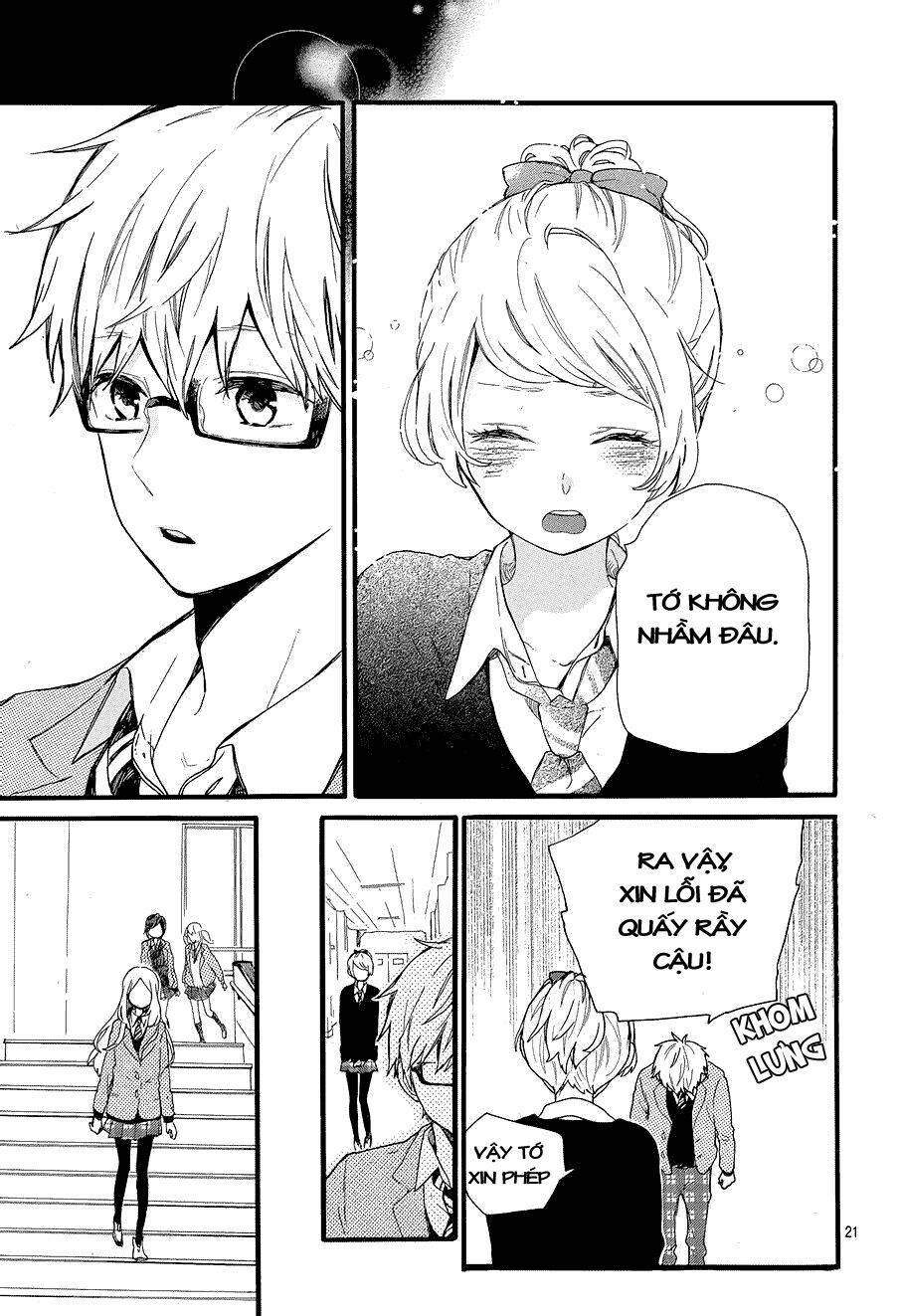 Hibi Chouchou: Chapter 46