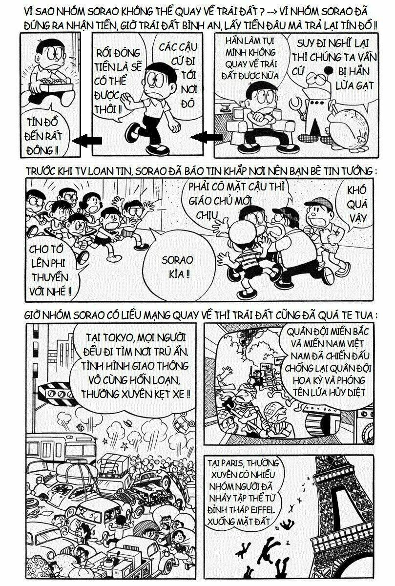 [Remake] Mojako: Chapter 11.4