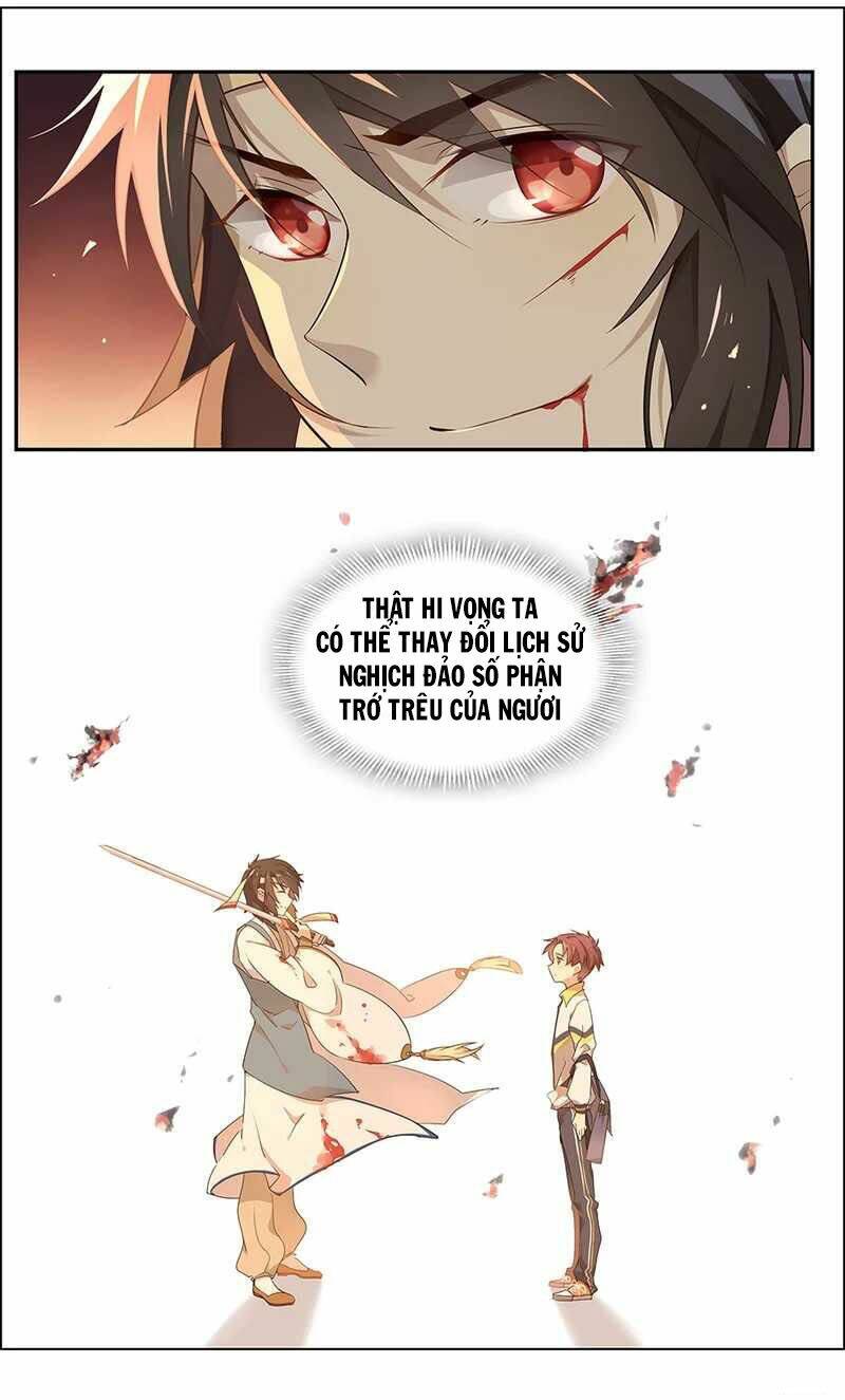 Yêu Ta Đi, Tô Đông Pha: Chapter 1