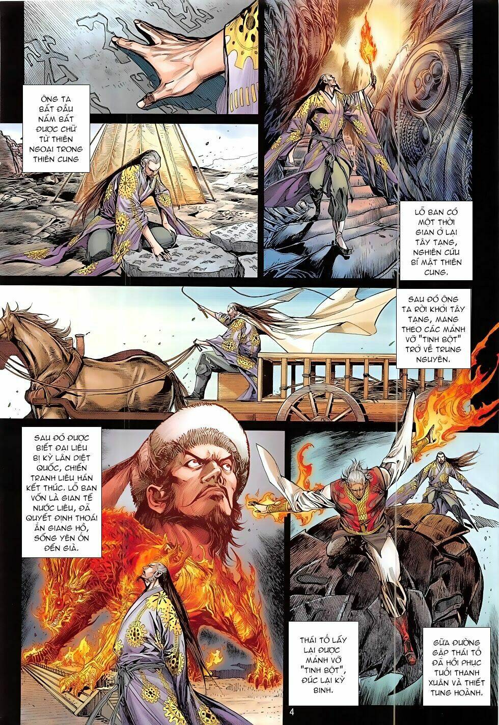 Thiết Tướng Tung Hoành: Chapter 193