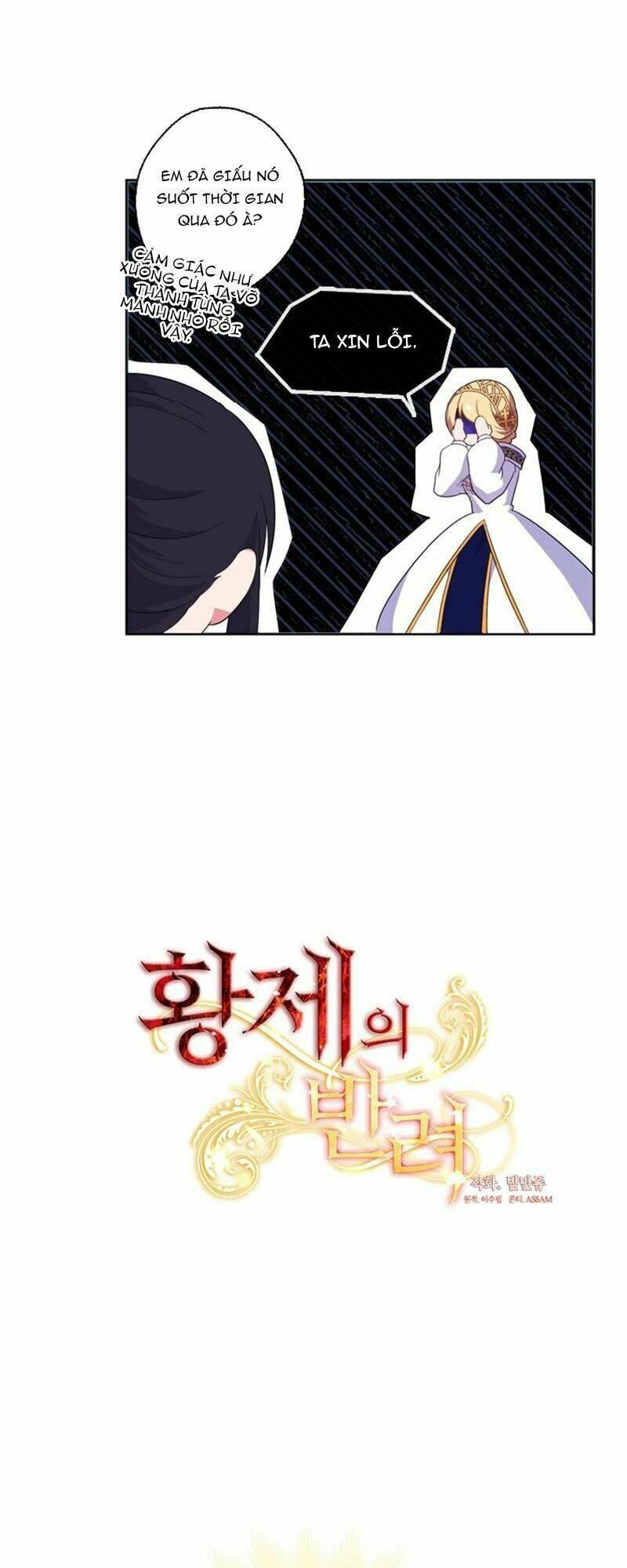 CỘNG TÁC CỦA HOÀNG ĐẾ: Chapter 27