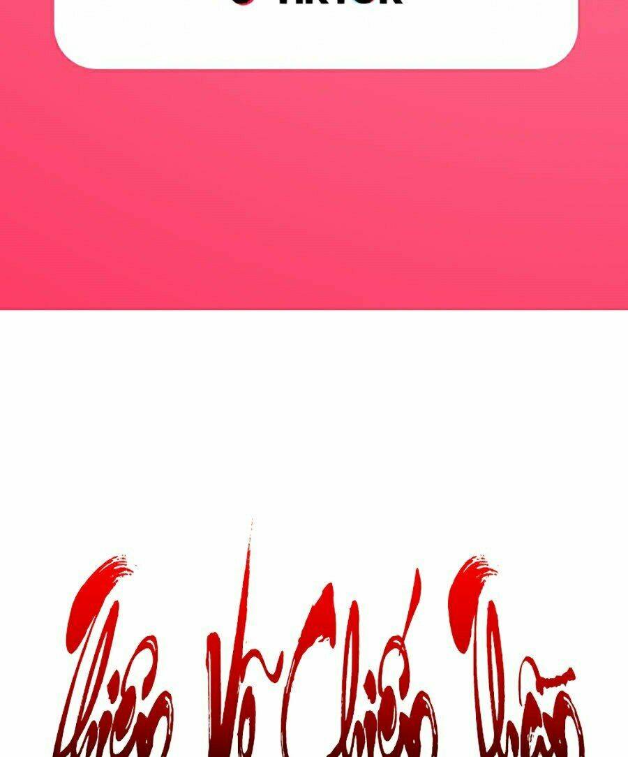 Thiên Võ Chiến Thần: Chapter 18