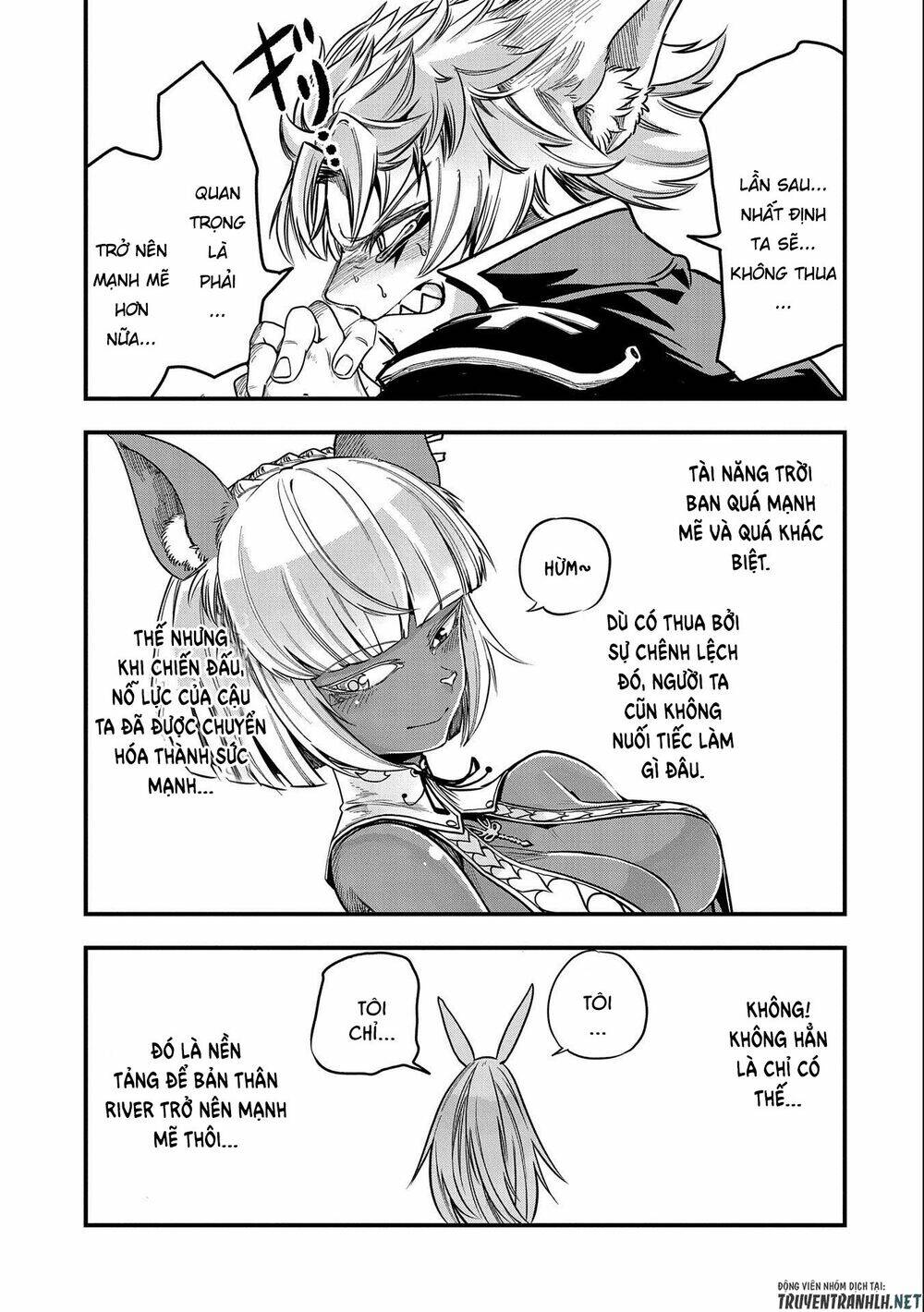 Sekai Saikyou No Doryokuka: Sainou Ga (Doryoku) Datta No De Kouritsu Yoku Kikakugai No Doryoku O Shi: Chapter 8