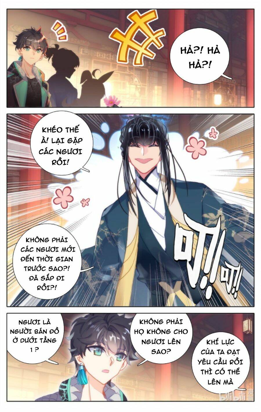 THƯỜNG DÂN MẠNH NHẤT HỌC VIỆN TU TIÊN: Chapter 46