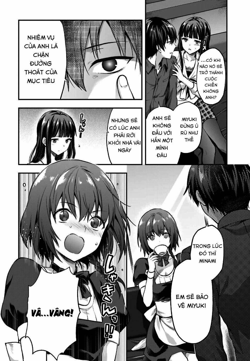 Mahouka Koukou No Rettousei: Koto Nairan-Hen: Chapter 1