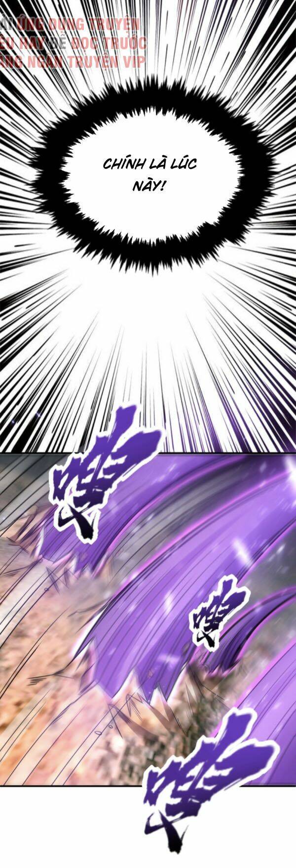 Yêu Giả Vi Vương: Chapter 133