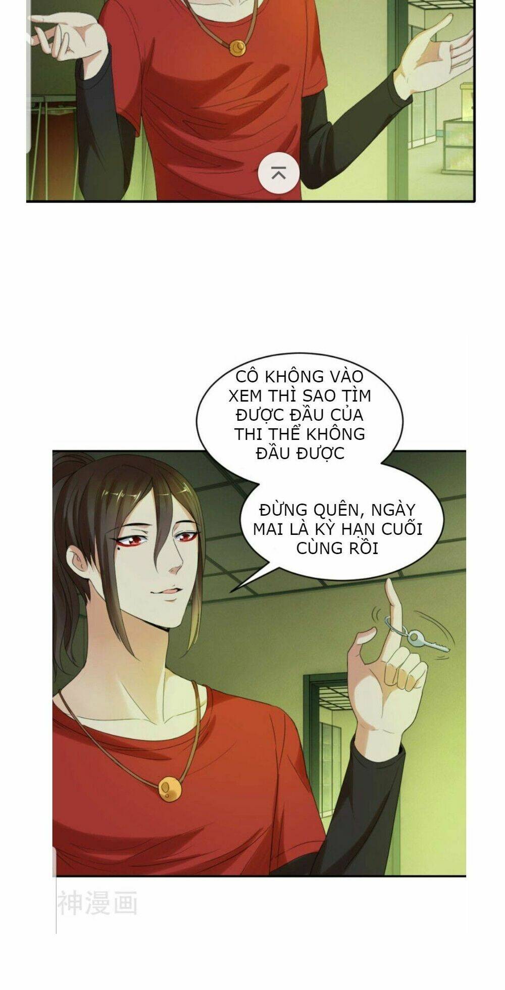 Bóng Đêm Liêu Nhân: Quỷ Phu Của Ta Quá Yêu Nghiệt: Chapter 15