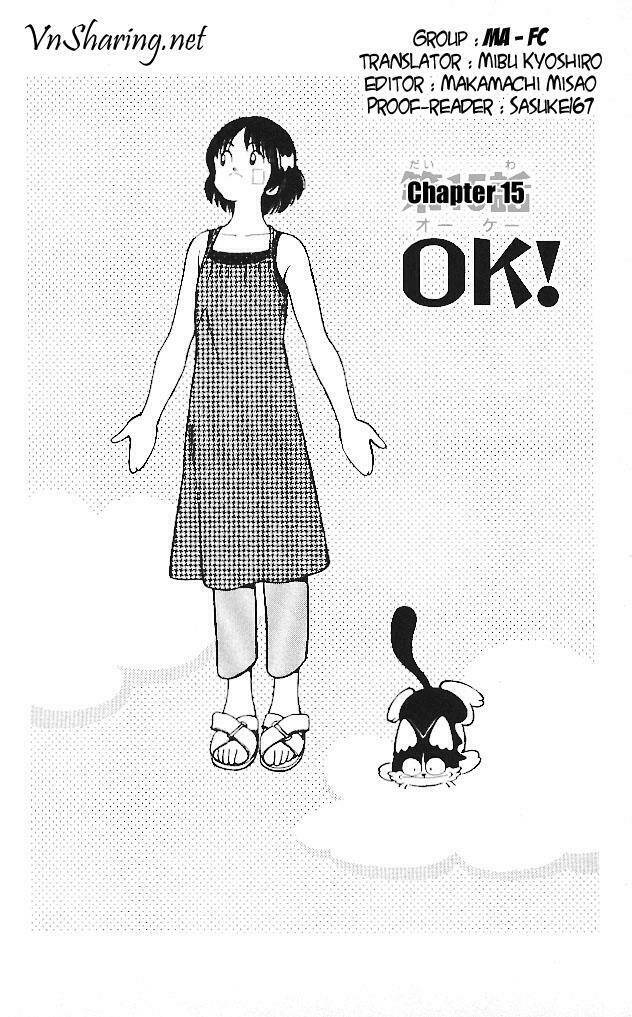 Itsumo Misora: Chapter 15