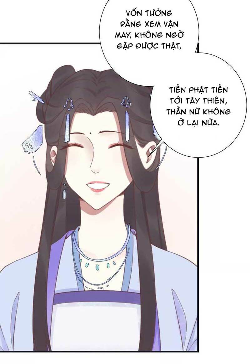 Hoàng Hậu Bận Lắm: Chapter 182