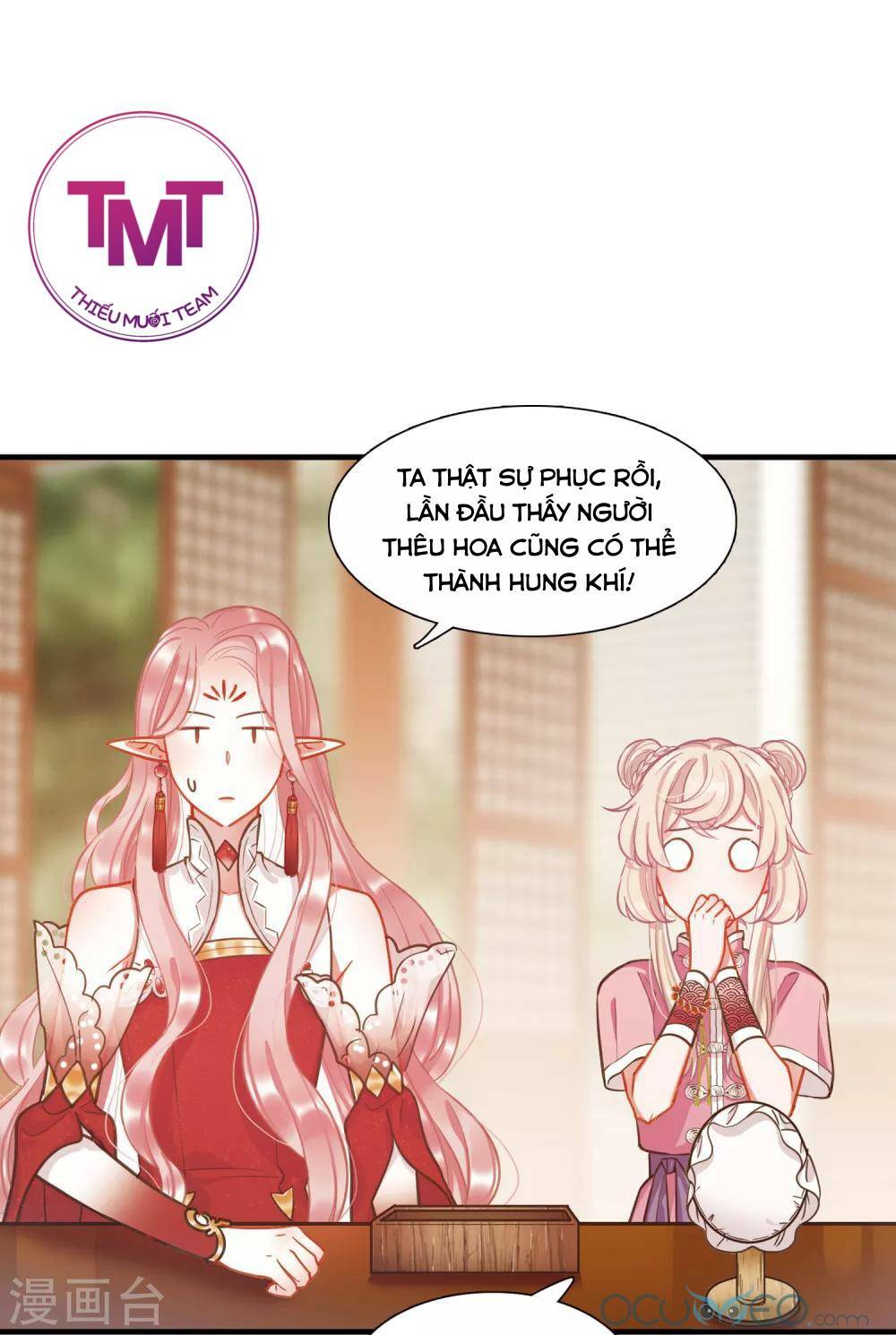 Danh Kiếm Chủng: Chapter 17