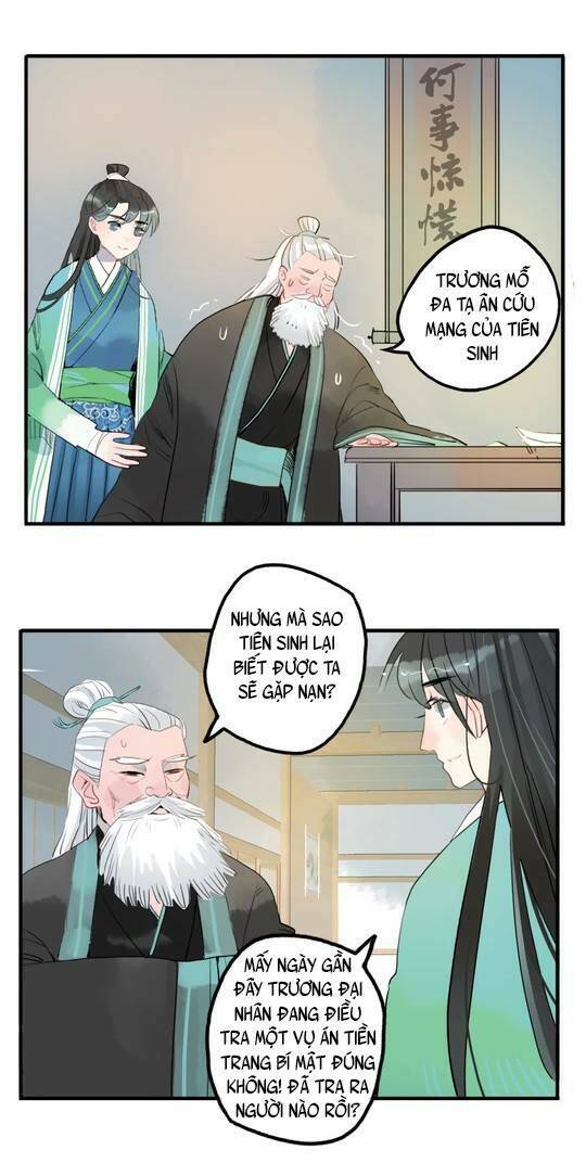 Quân Dữ Vọng Tâm: Chapter 14