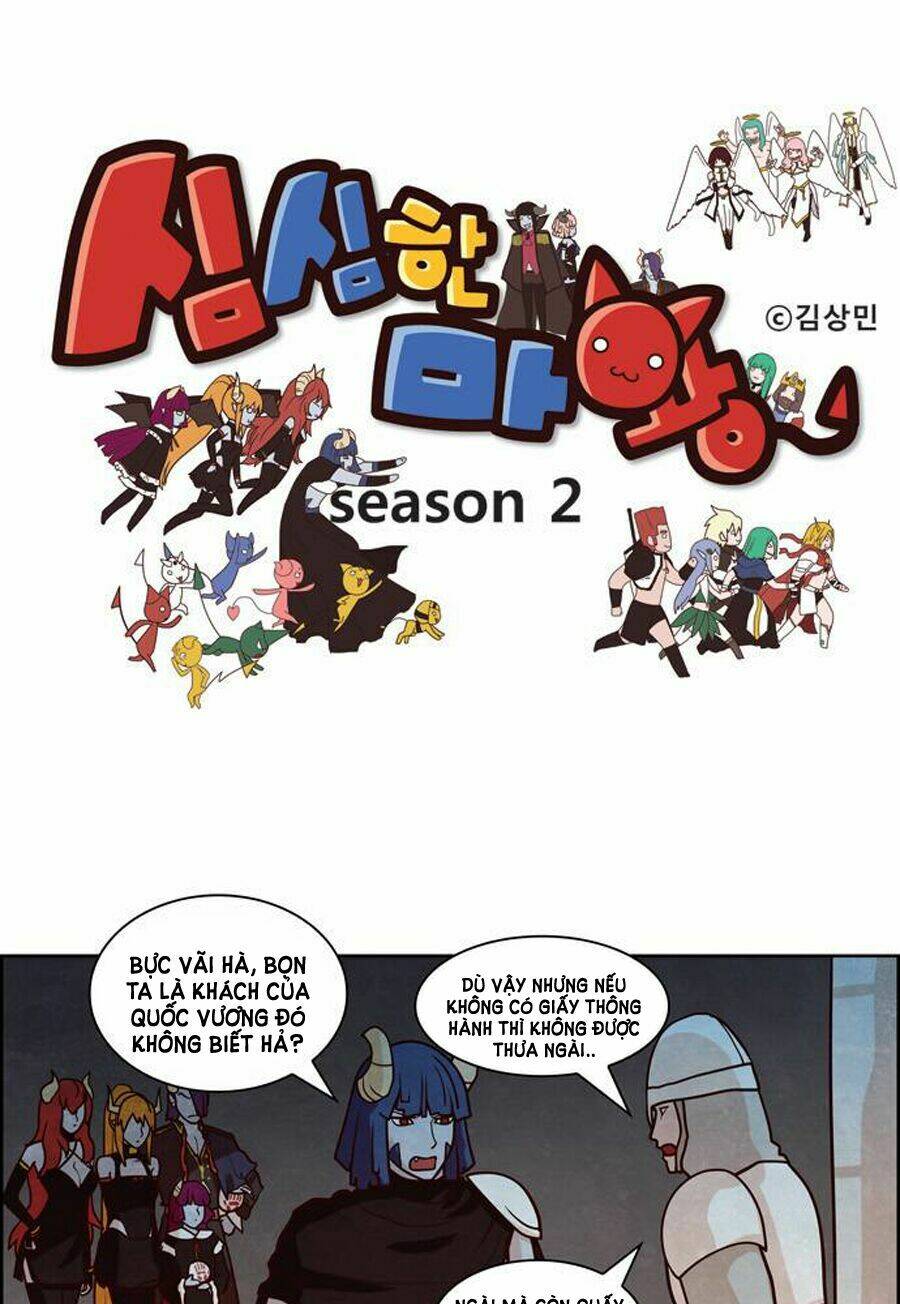 The Devil King Is Bored season 2: Chapter 27