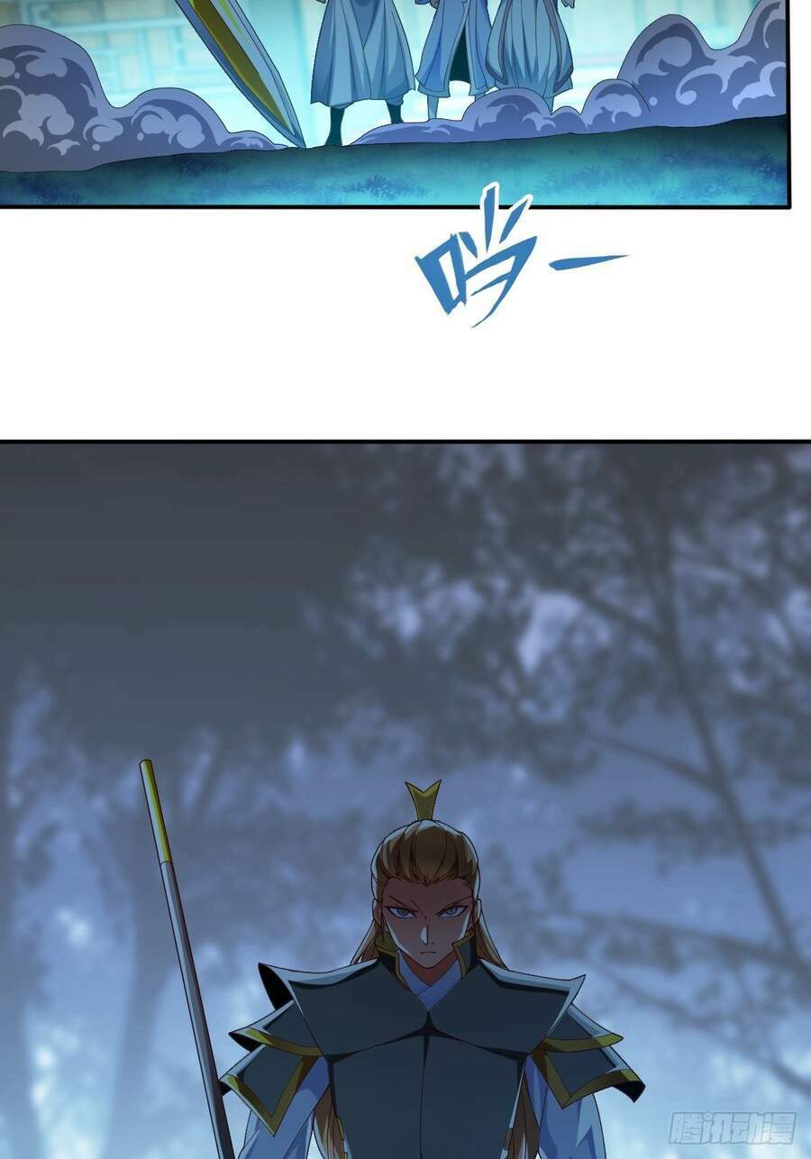 Cục Gạch Xông Vào Dị Giới: Chapter 57
