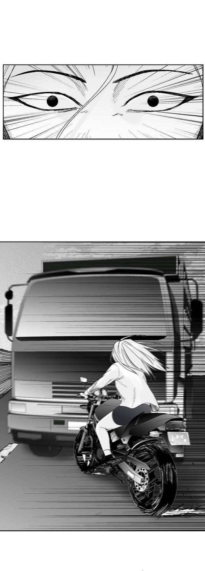 Dear Boy: Chapter 49