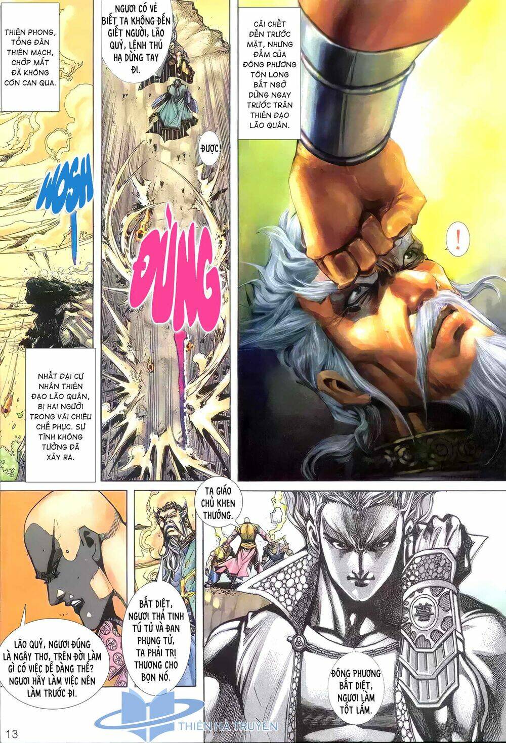 Cửu Ngũ Chi Tôn: Chapter 8