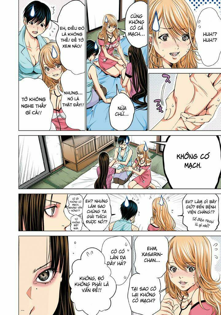 Minimum: Chapter 32