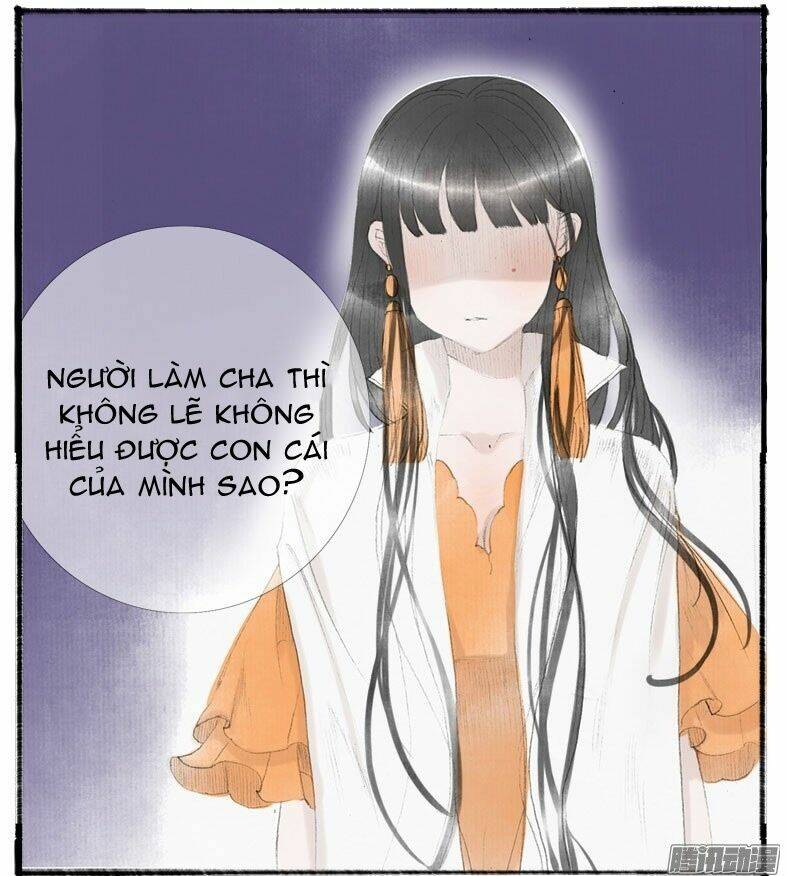 Giữa Anh Và Em: Chapter 27