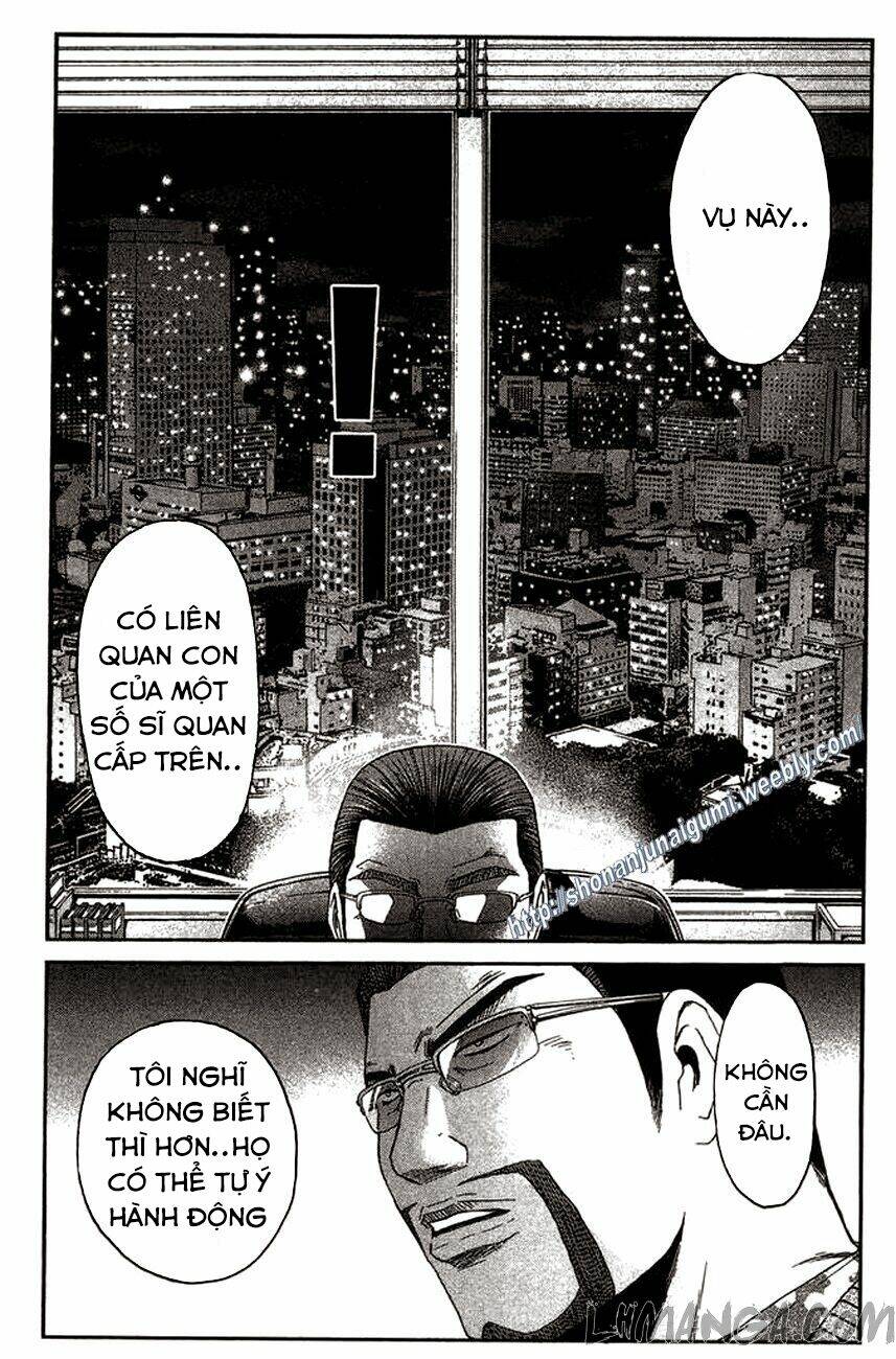 Ino-Head Gargoyle: Chapter 27