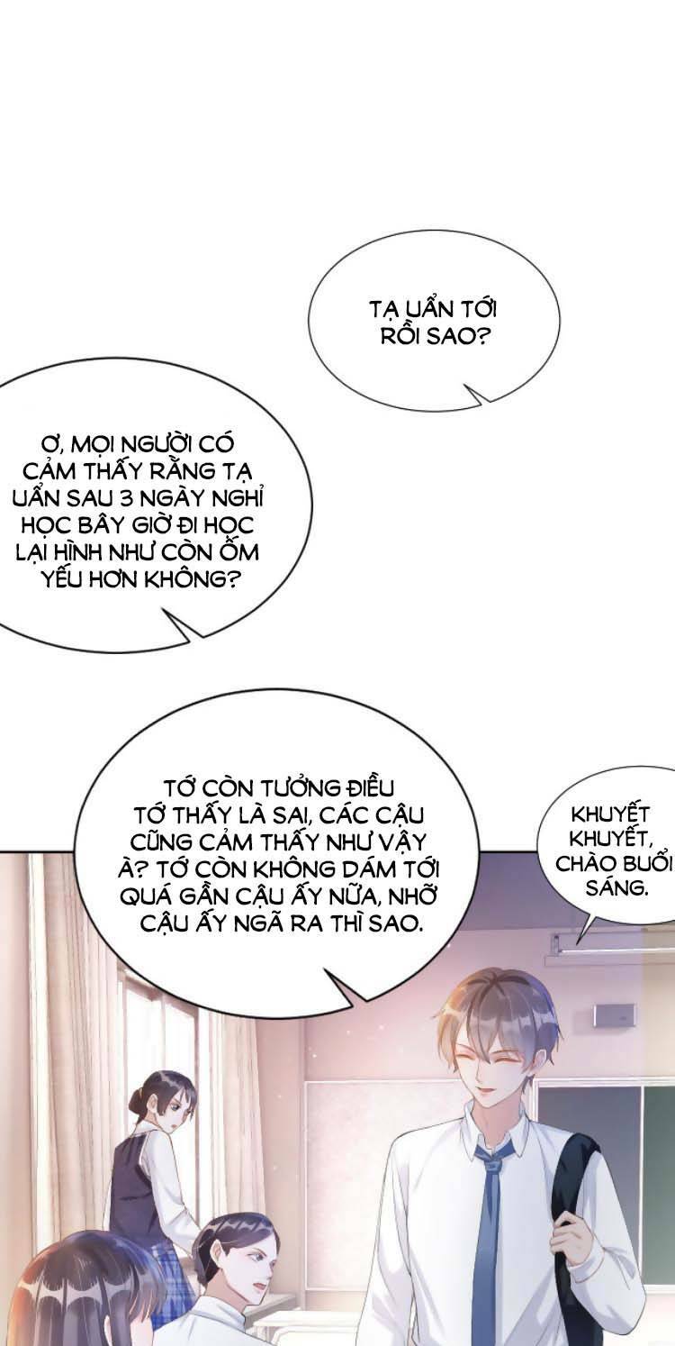 Dây Dưa Không Dứt: Chapter 12