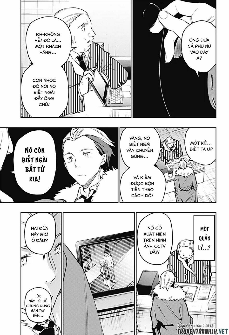 Koi Goku No Toshi: Chapter 20