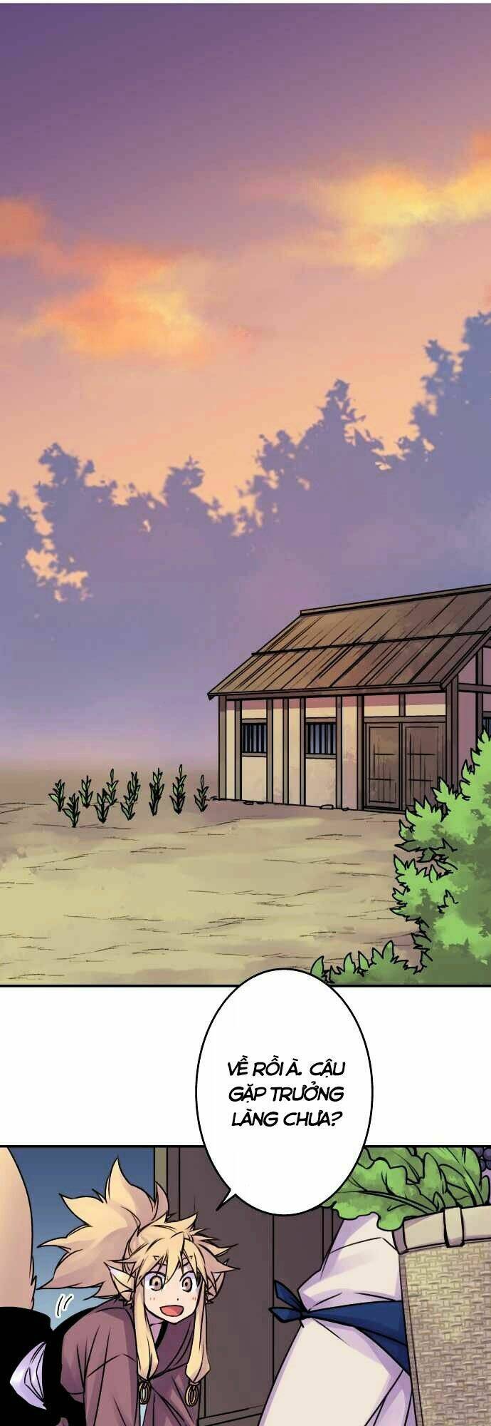 Ake No Tobari: Chapter 42