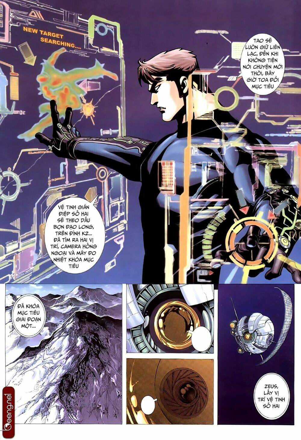 Xích Trụ Phạn Đường: Chapter 66