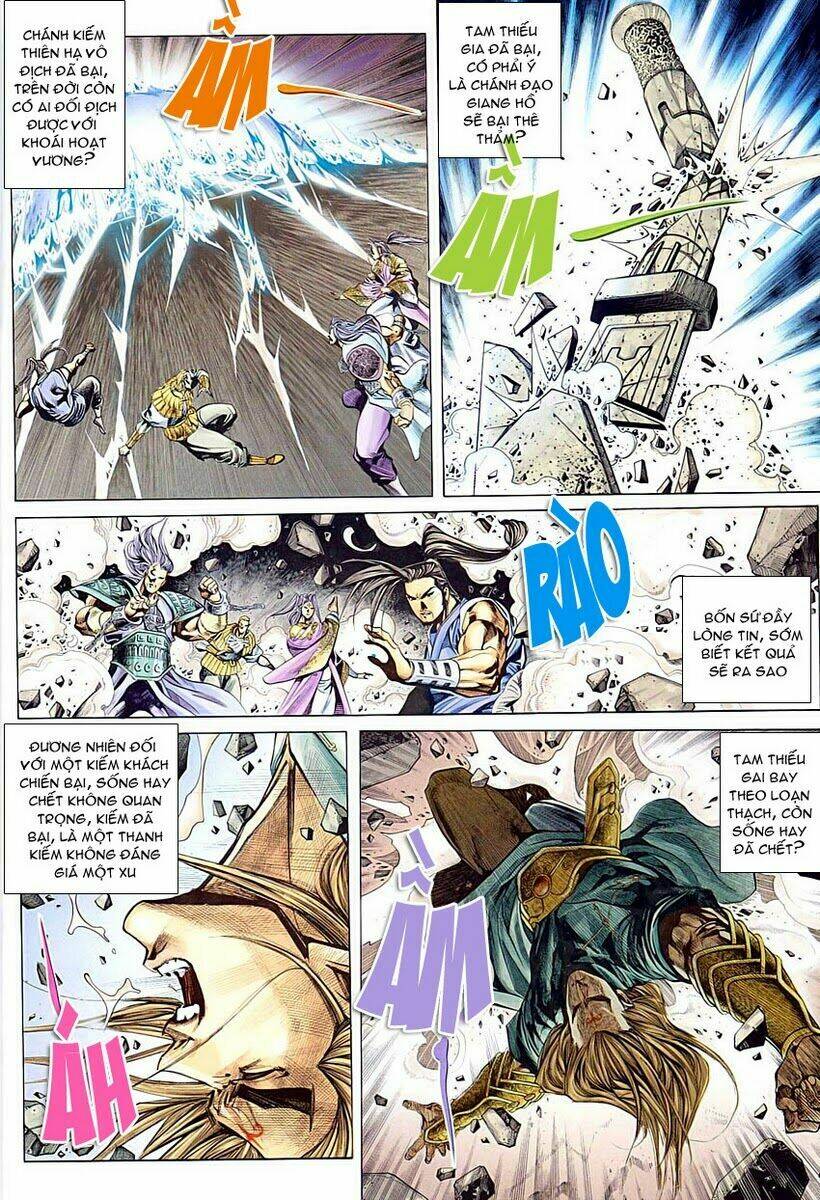 Cổ Long Quần Hiệp: Chapter 1