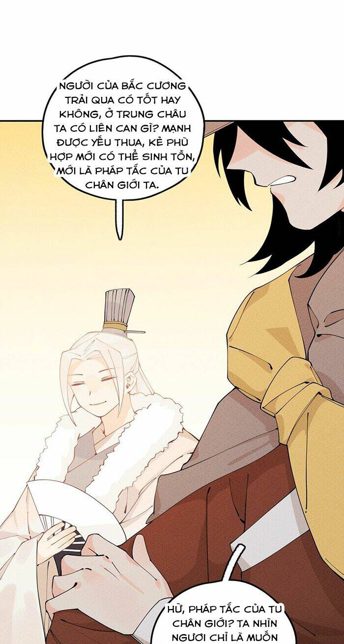 Là Thánh Hoàng Chính Đạo, Ta Cưới Ma Tôn Tà Đạo？！: Chapter 8