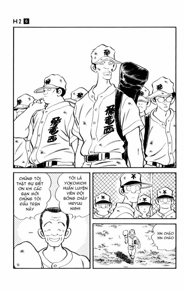 H2: Chapter 52