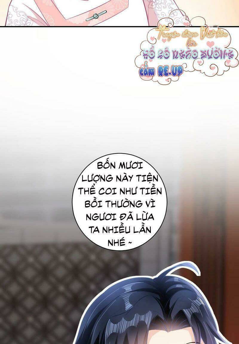 Quận Chúa Vững Vàng, Thiết Lập Nhân Vật Không Thể Vỡ: Chapter 17