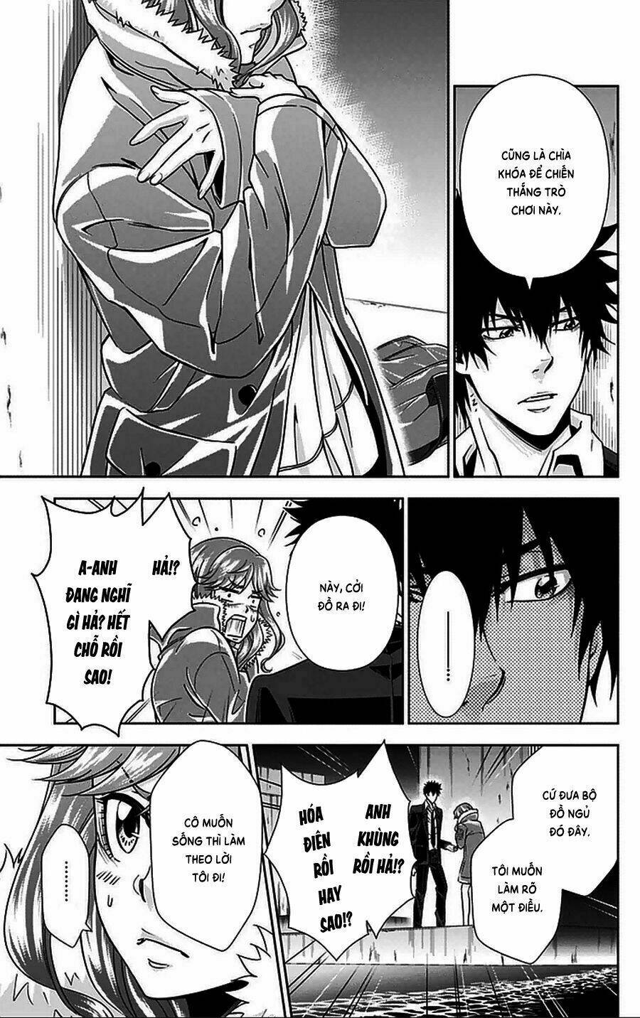 Psycho-Pass: Chapter 11