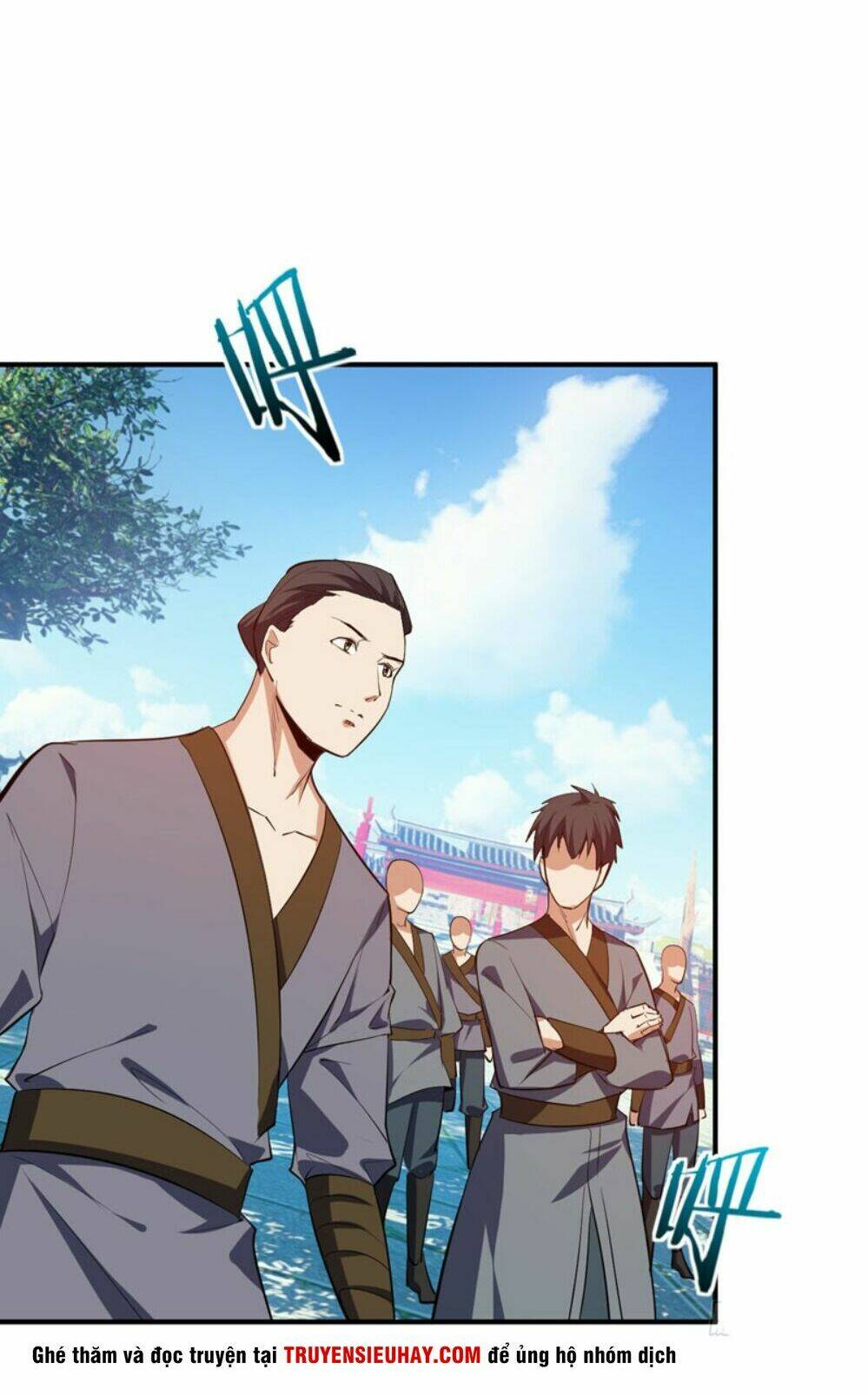 Yêu Giả Vi Vương: Chapter 43