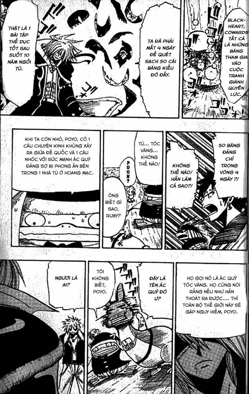 Rave Master: Chapter 82