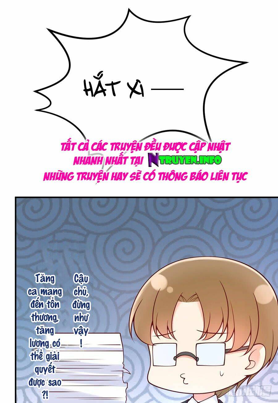 Nam Thần Truy Thê Chỉ Nam: Chapter 42.1