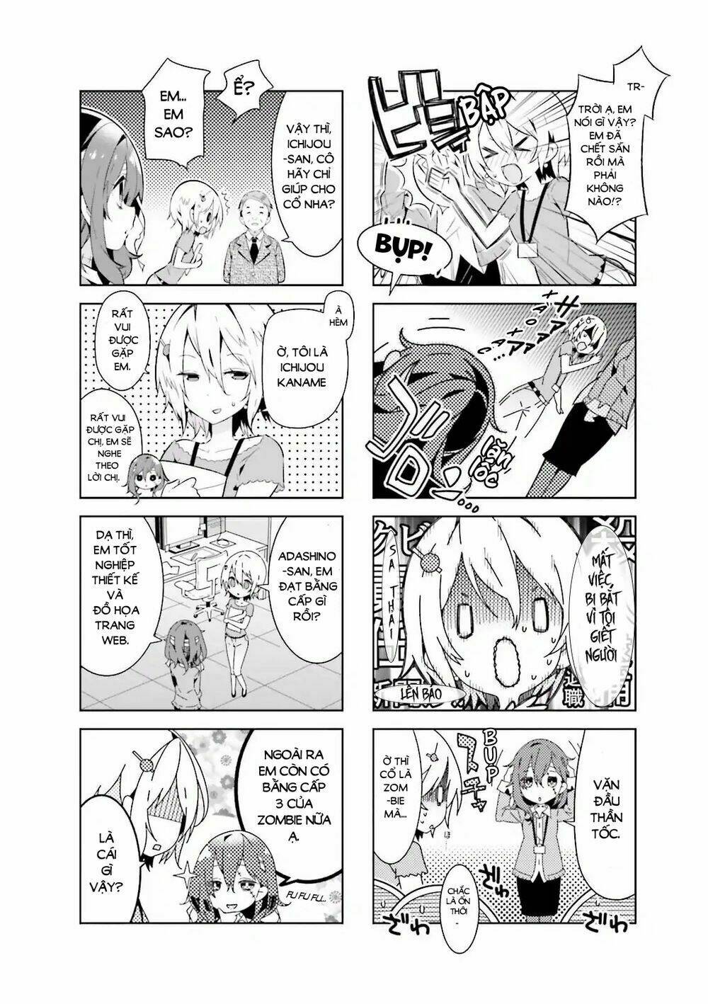 Adashino-San Wa Sude Ni Shinderu: Chapter 1