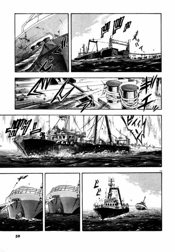 Waga Na Wa Umishi: Chapter 51