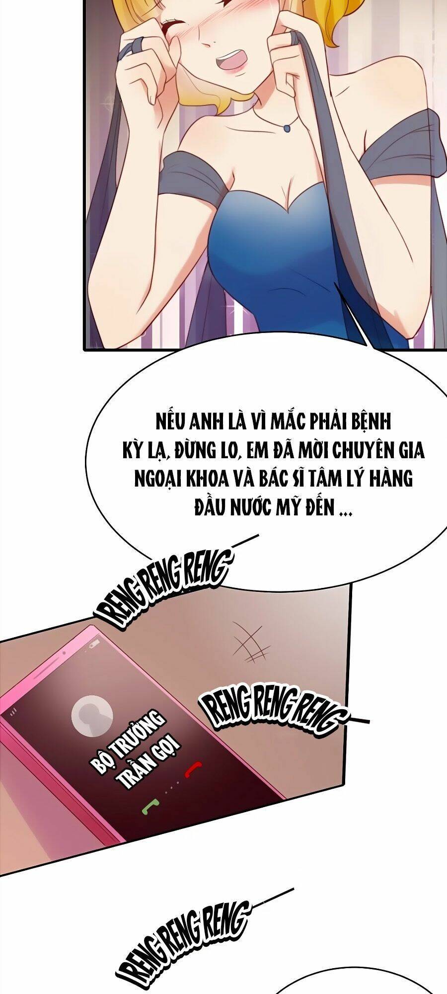 Tiền Nhậm Hữu Độc: Chapter 17