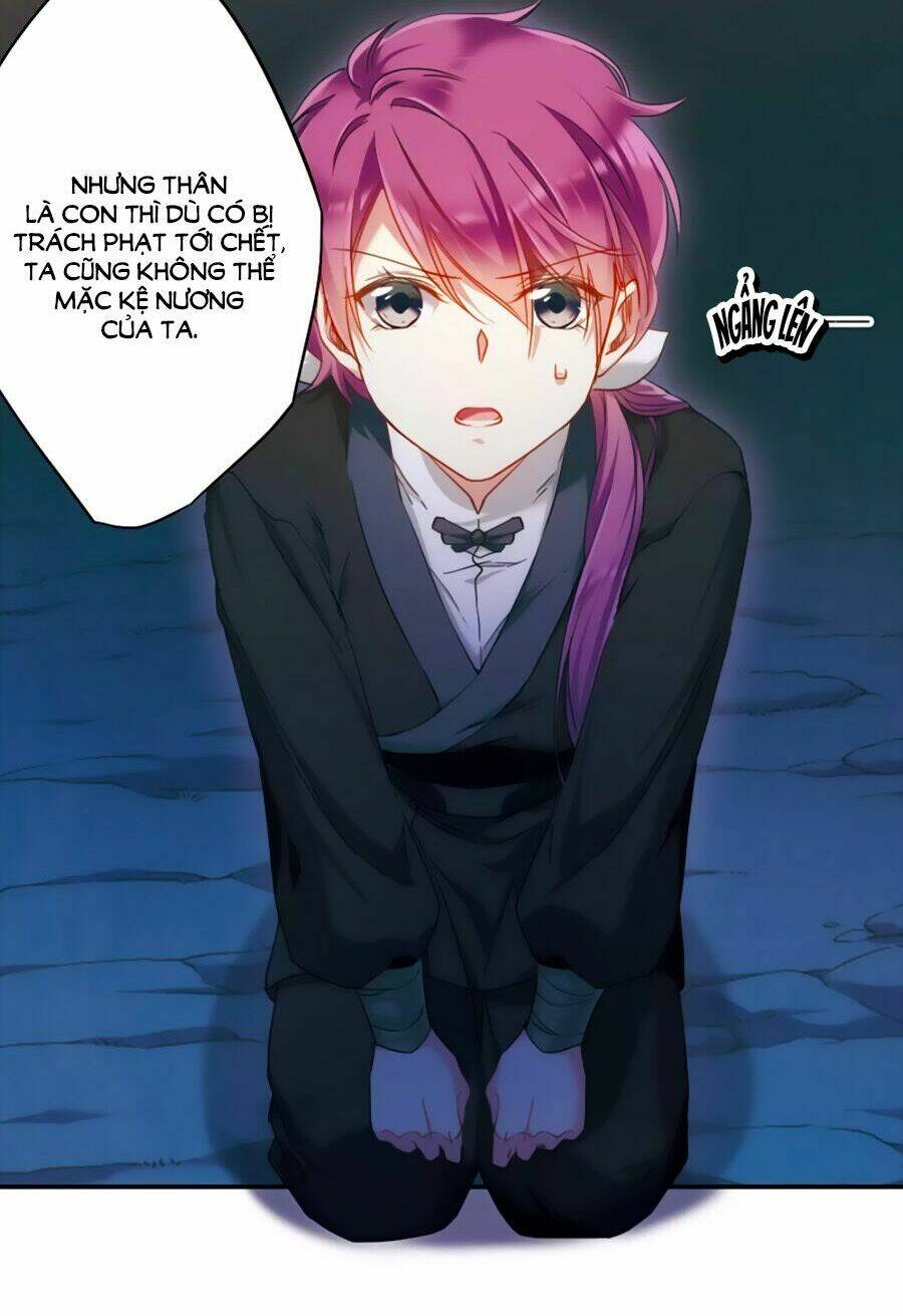 Thượng Quốc Phú Chi Thiên Đống Tuyết: Chapter 37