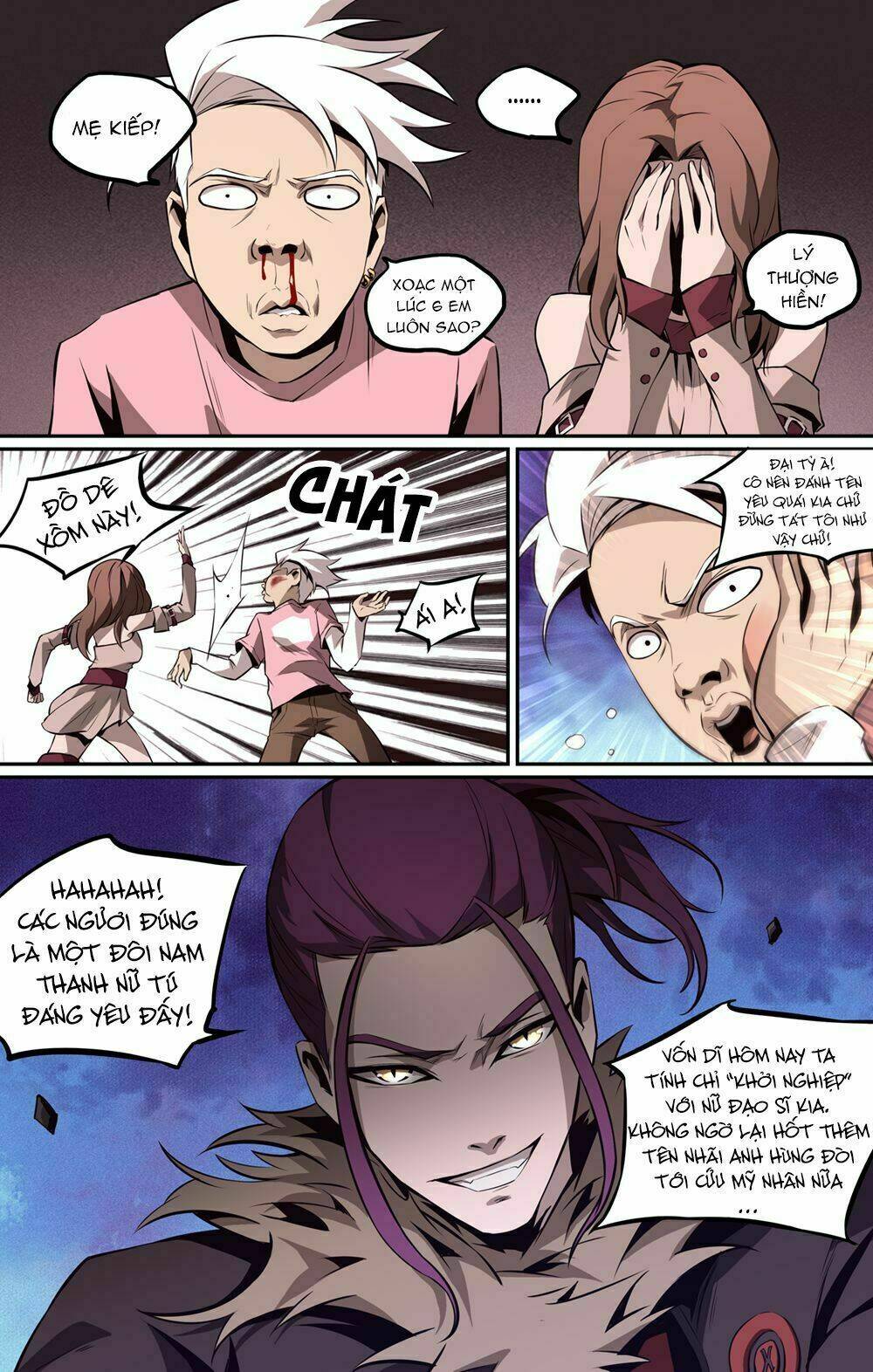 Tiêu Dao Pháp Ngoại: Chapter 5