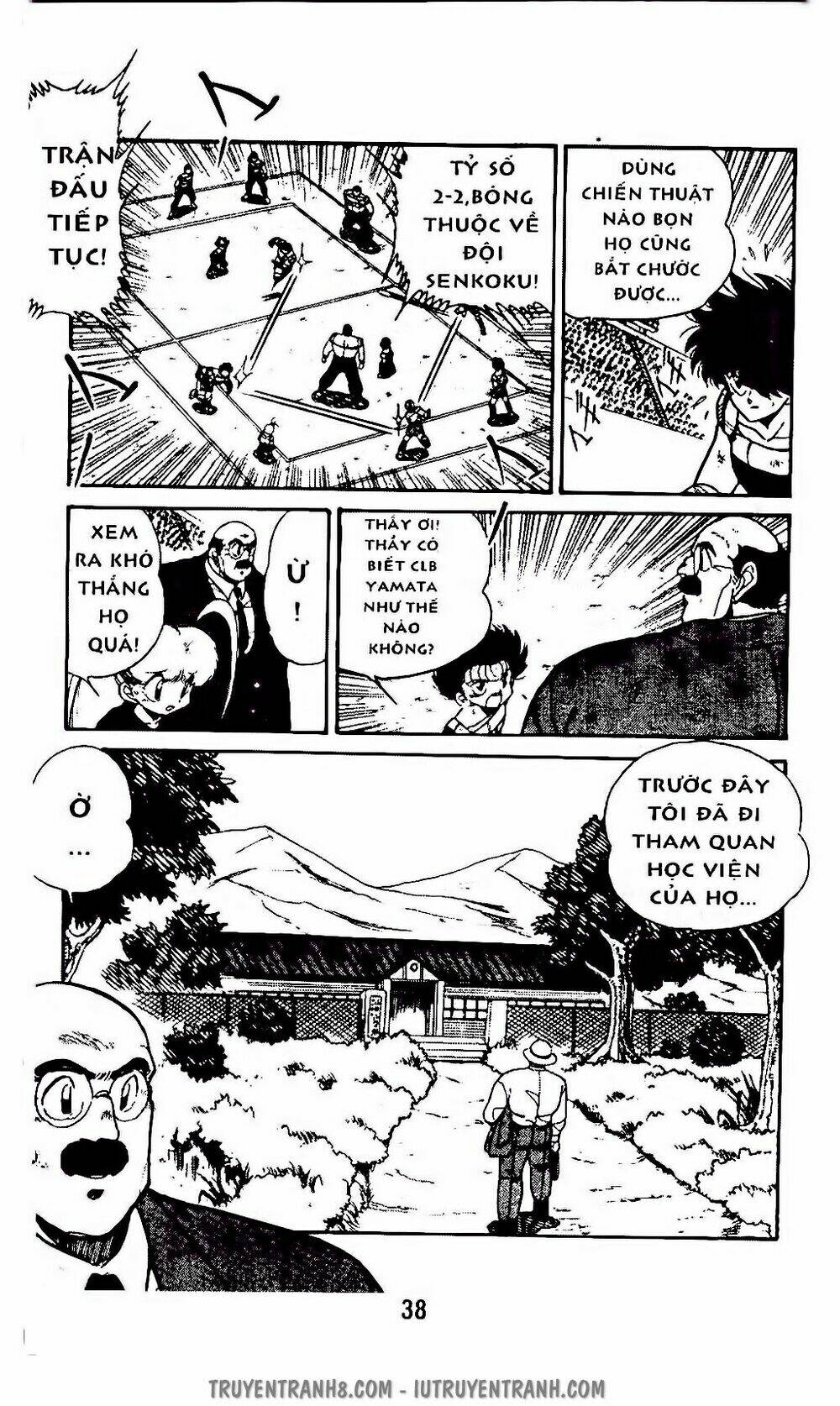 Vua Bóng Ném: Chapter 77.2