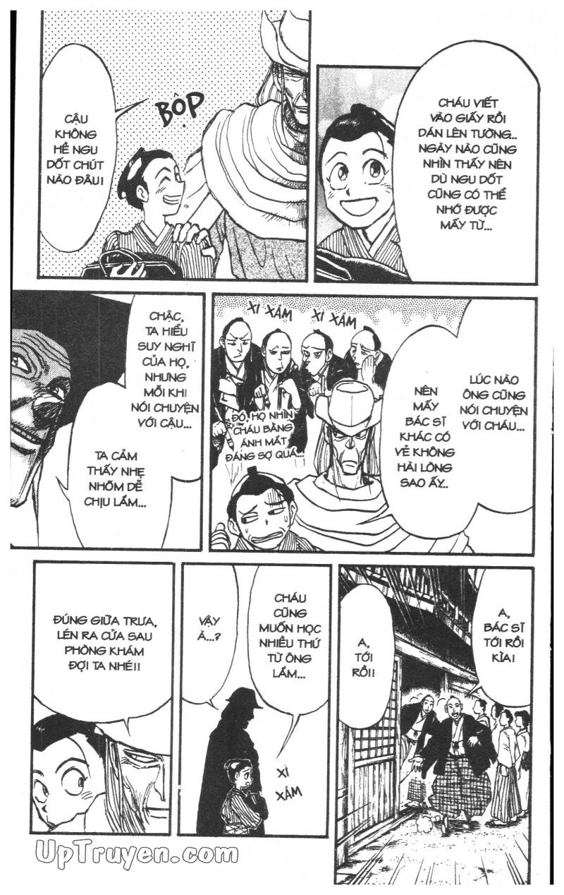 Fujita Kazuhiro: Chapter 23