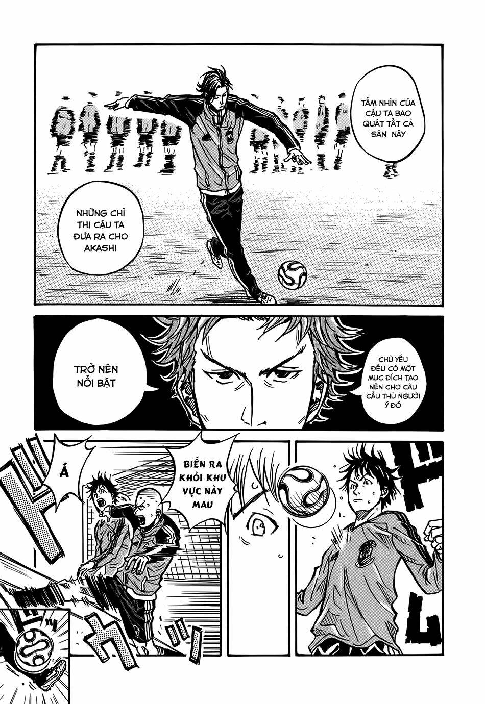 Giant Killing: Chapter 11