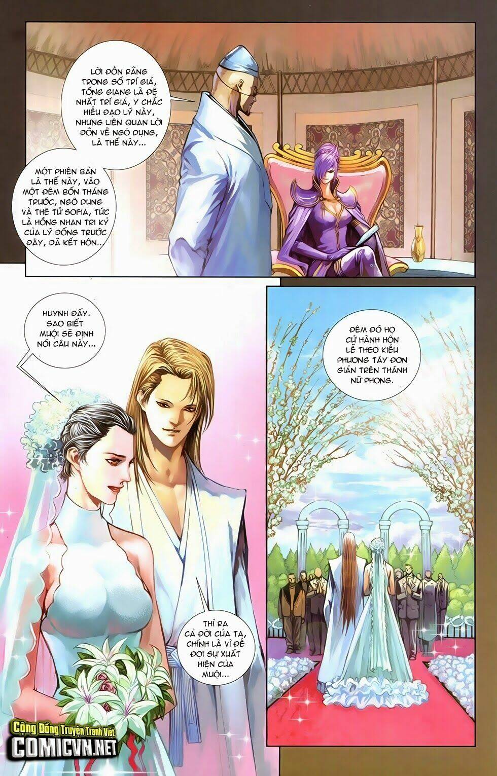 108 - Tân Thủy Hử: Chapter 16.1