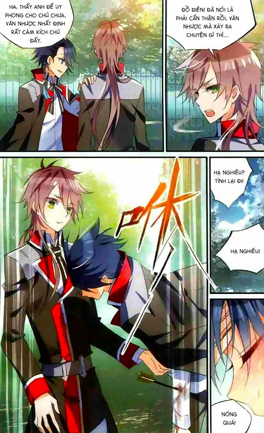 Trú Chi Vương, Dạ Chi Hiêu: Chapter 8