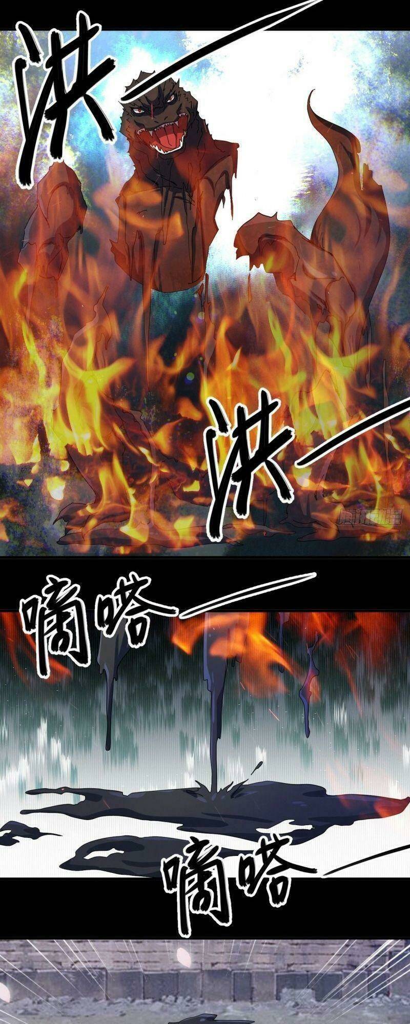 Ta Đã Đặt Ra Thời Đại Của Vạn Tộc: Chapter 36