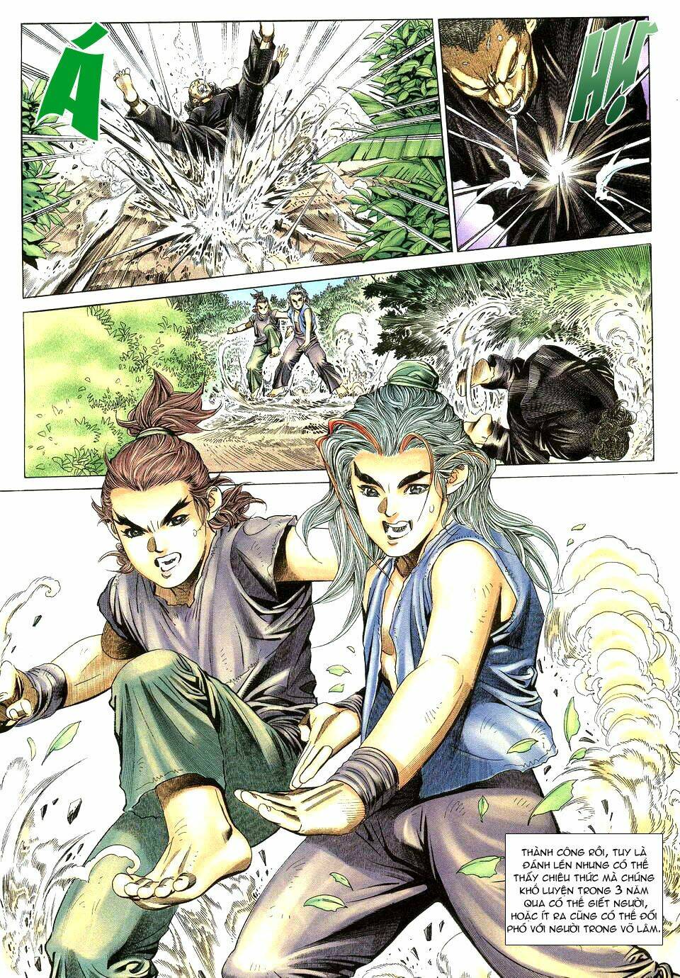 Tuyệt Thế Vô Song: Chapter 7