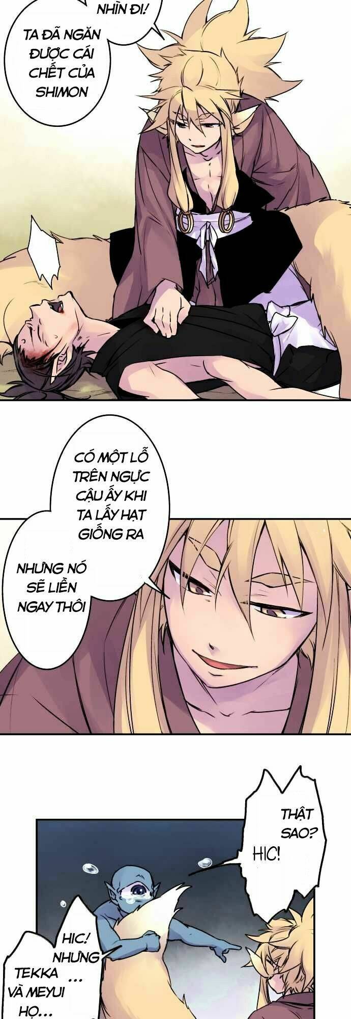 Ake No Tobari: Chapter 68