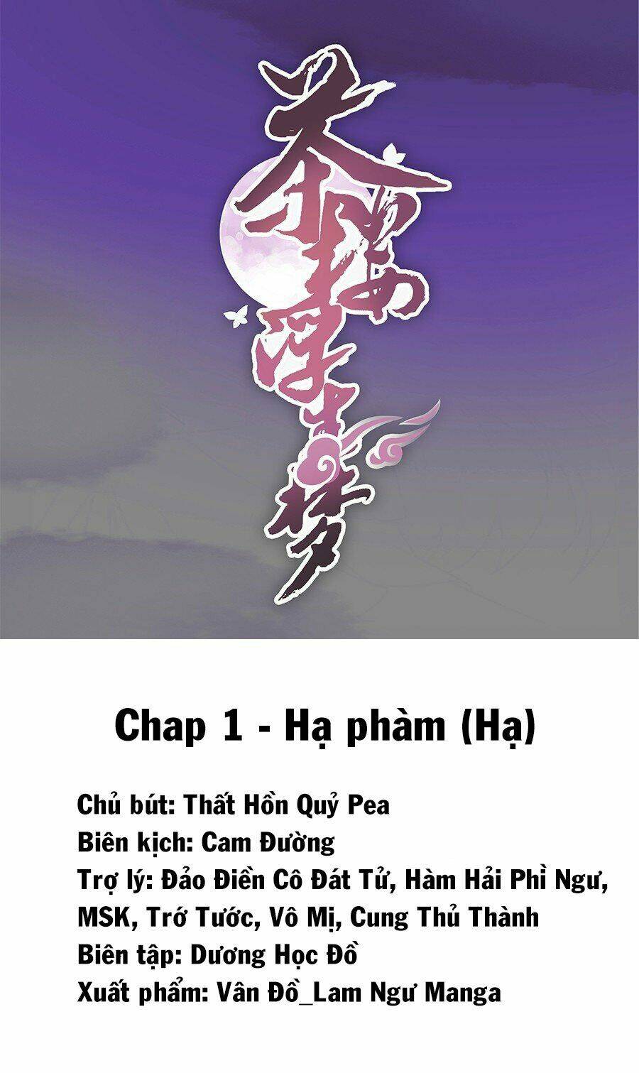 Lầu Trà Thủy Sinh Mộng: Chapter 2